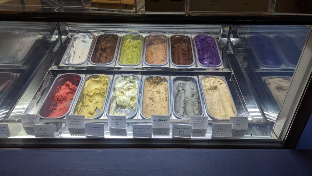 Featured image of the Burnt Cones' Ice Cream Selections