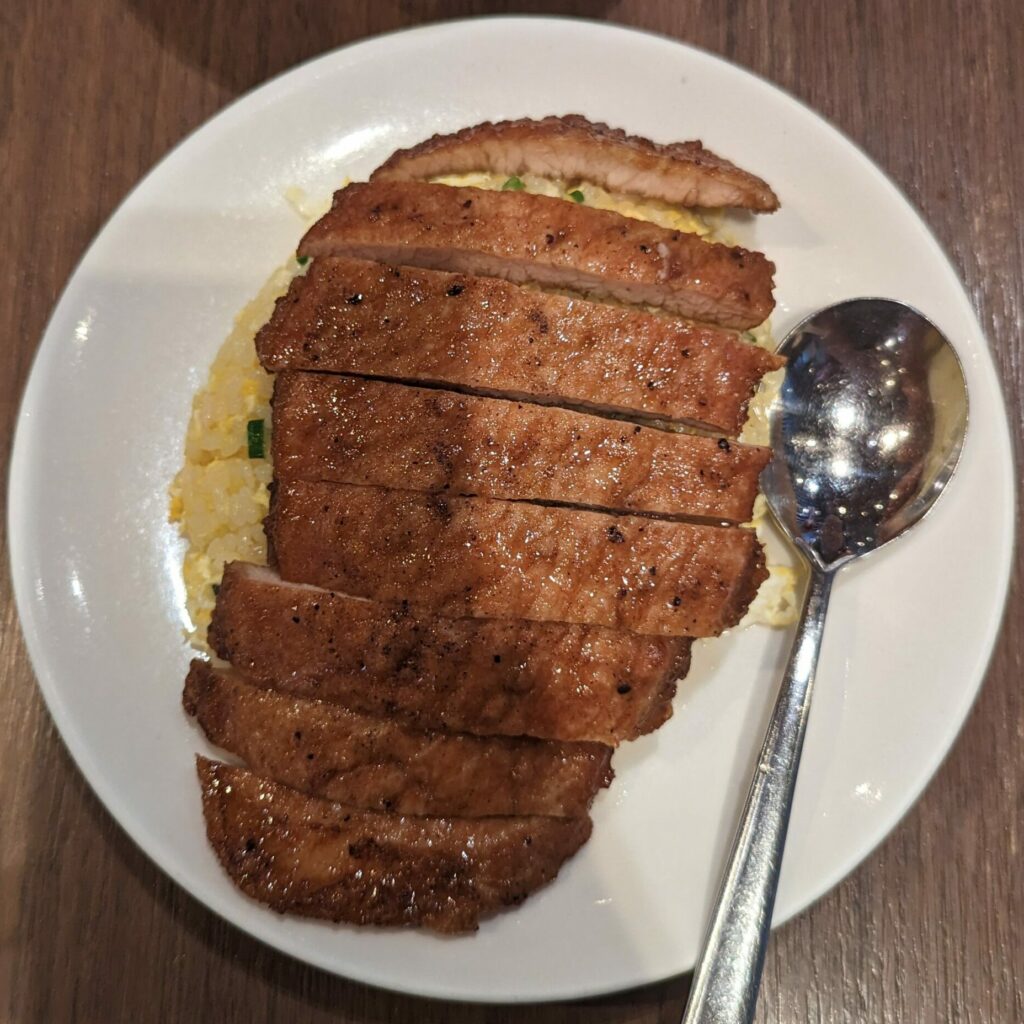 Featured image of Din Tai Fung's Fried Rice with Pork Chop