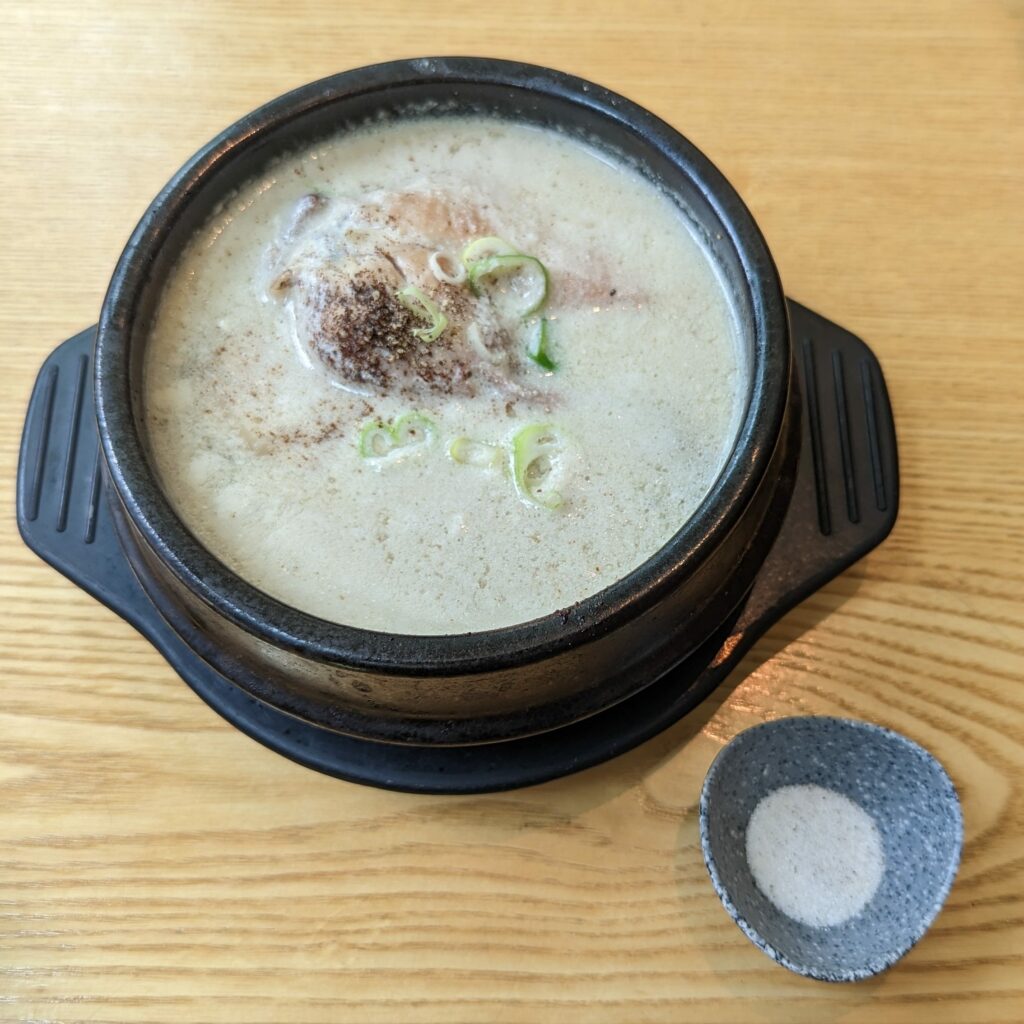 Featured image of Joah Korean's Samgyetang with Perilla