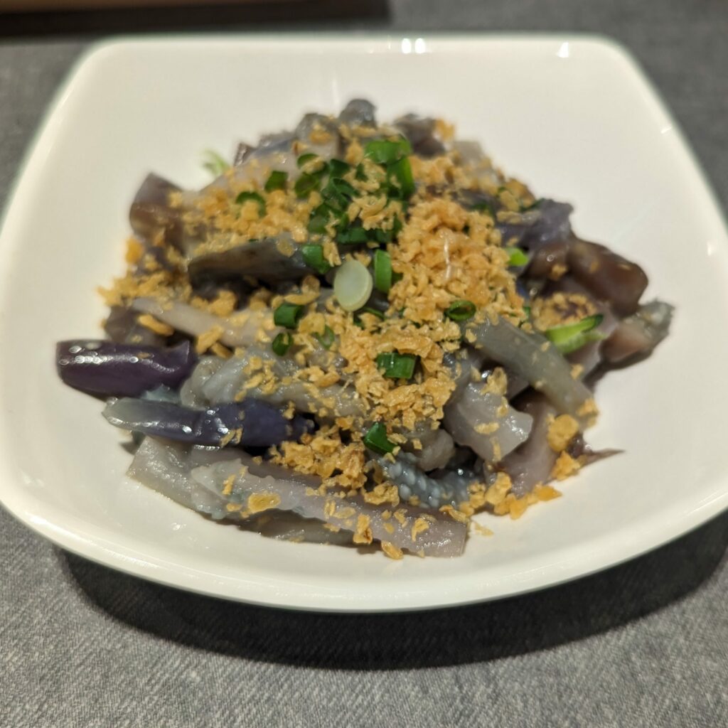 Featured image of Yu Zhong Bu Tong's Cold Served Pearl Brinjal