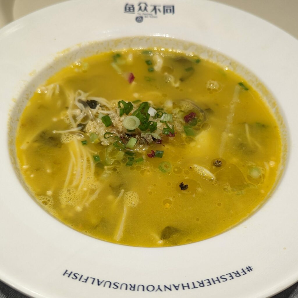 Featured image of Yu Zhong Bu Tong's Grouper Sauerkraut Fish Soup